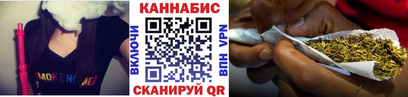 Хочу наркоту Бутурлиновка Амфетамин  Каннабис  МЕФ  ГАШИШ  Кокаин  APVP 