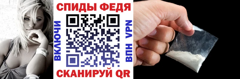 Амфетамин Розовый  Бутурлиновка 