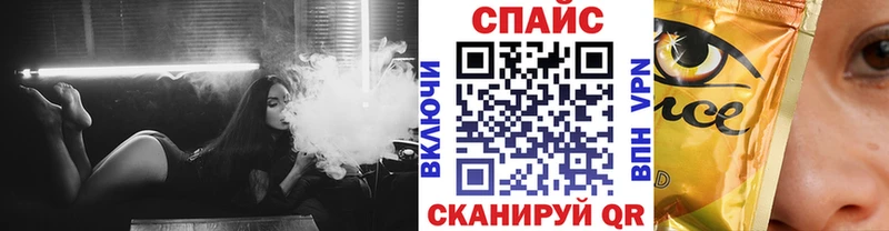 БУТИРАТ BDO 33% Бутурлиновка