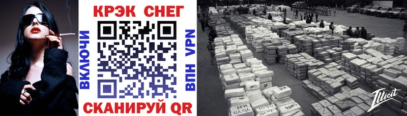 Cocaine 99%  как найти закладки  Бутурлиновка 