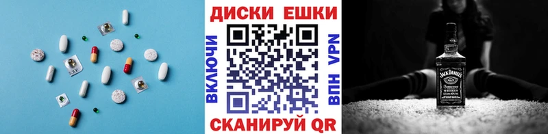 ЭКСТАЗИ Дубай  Бутурлиновка 
