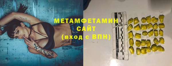 a pvp Беломорск