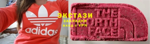 a pvp Беломорск
