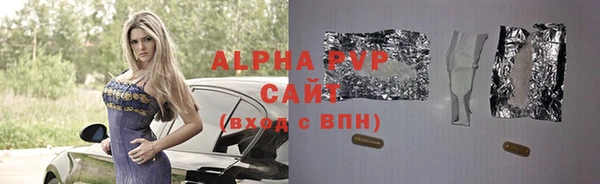 a pvp Беломорск