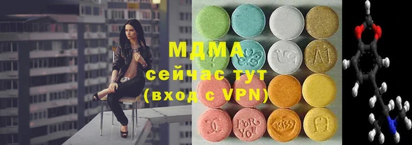 a pvp Беломорск