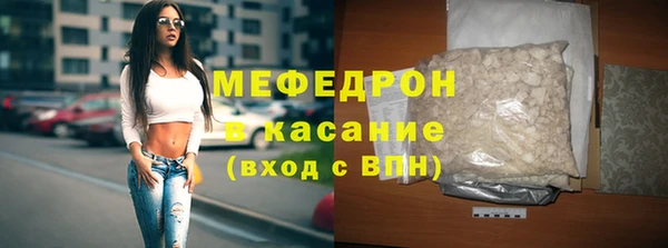 a pvp Беломорск