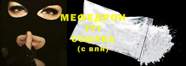a pvp Беломорск