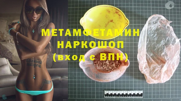 a pvp Беломорск