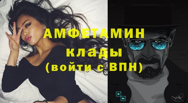 a pvp Беломорск