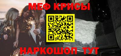хмурый Комсомольск-на-Амуре