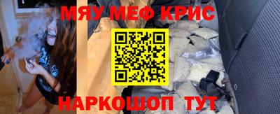 хмурый Комсомольск-на-Амуре