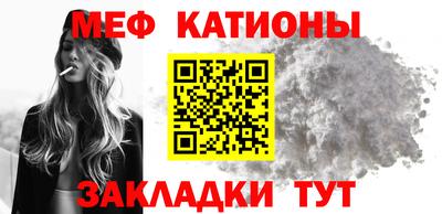 гашик Балашиха