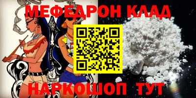 хмурый Комсомольск-на-Амуре