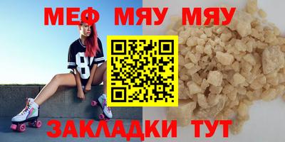 синтетический гашиш Аргун