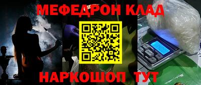 хмурый Комсомольск-на-Амуре