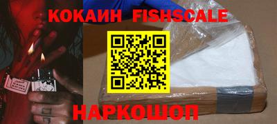 бошки Коммунар