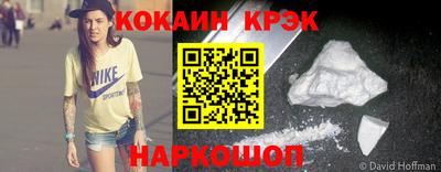 хмурый Комсомольск-на-Амуре