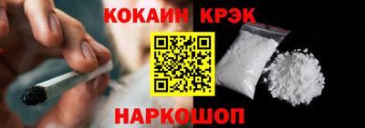 гашик Балашиха