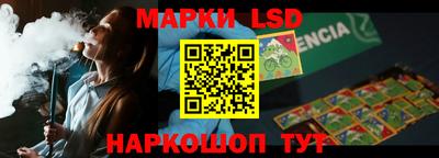 хмурый Комсомольск-на-Амуре