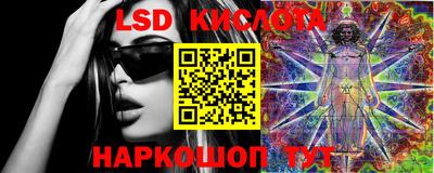 бошки Коммунар