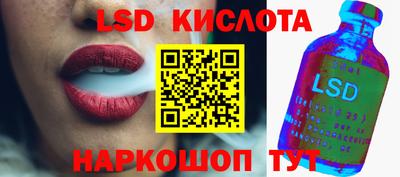 бошки Коммунар