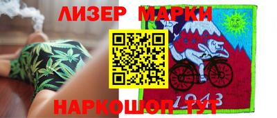 apvp Конаково