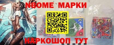 хмурый Комсомольск-на-Амуре