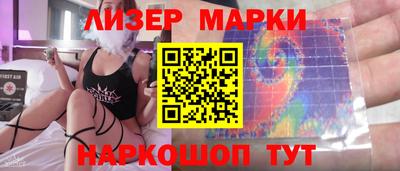apvp Конаково