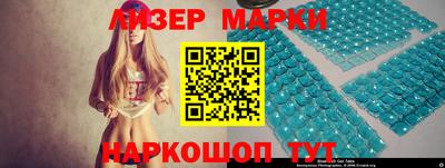 apvp Конаково