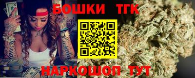 apvp Конаково