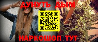 apvp Конаково