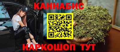 хмурый Комсомольск-на-Амуре