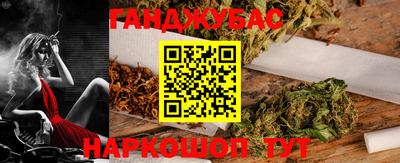 хмурый Комсомольск-на-Амуре