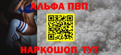 хмурый Комсомольск-на-Амуре