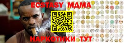apvp Конаково