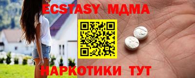 хмурый Комсомольск-на-Амуре