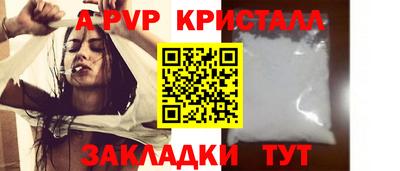хмурый Комсомольск-на-Амуре