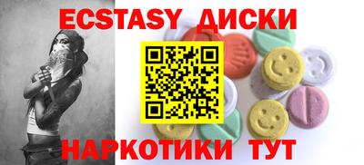apvp Конаково