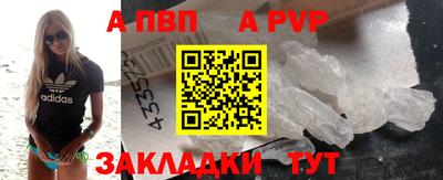 бошки Коммунар
