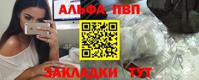бошки Коммунар