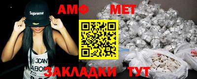 бошки Коммунар