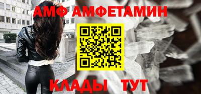 гашик Балашиха