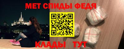 бошки Коммунар