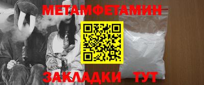 бошки Коммунар