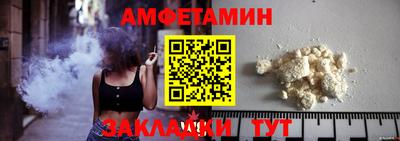 apvp Конаково