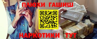 бошки Коммунар