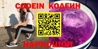 apvp Конаково