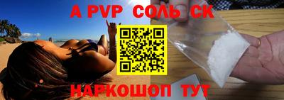 хмурый Комсомольск-на-Амуре