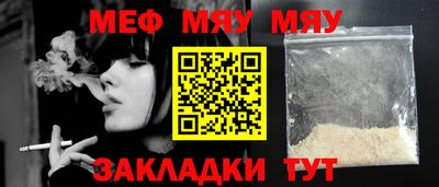 apvp Конаково