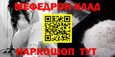 гашик Балашиха